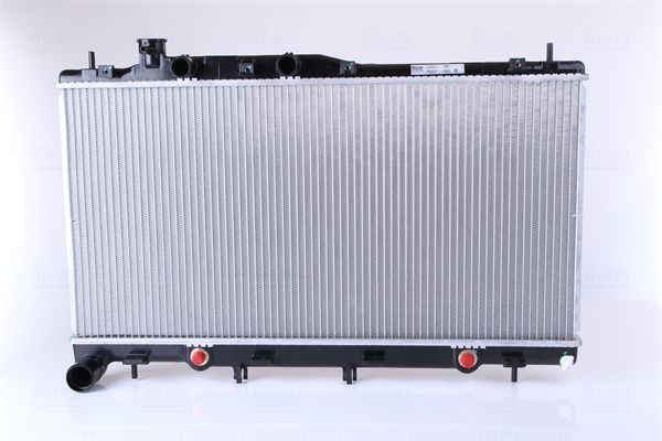 NISSENS Hladnjak, hlađenje motora