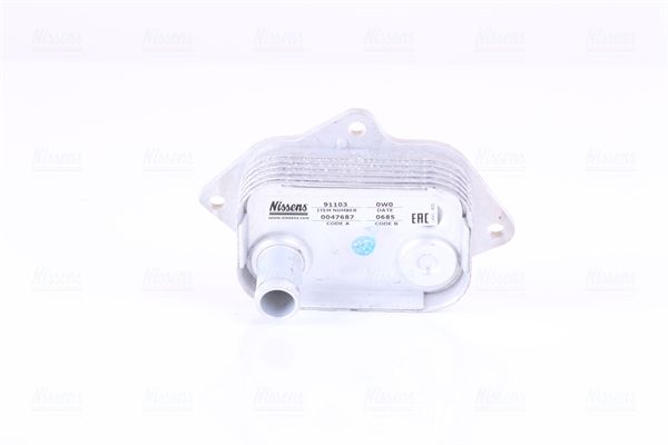 NISSENS Hladnjak ulja, motorno ulje