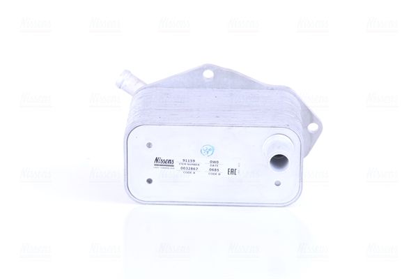 NISSENS Hladnjak ulja, motorno ulje