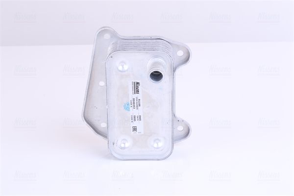 NISSENS Hladnjak ulja, motorno ulje