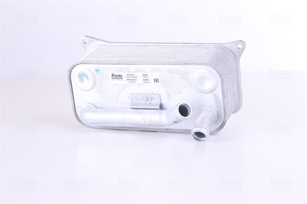 NISSENS Hladnjak ulja, motorno ulje