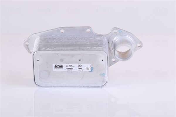 NISSENS Hladnjak ulja, motorno ulje