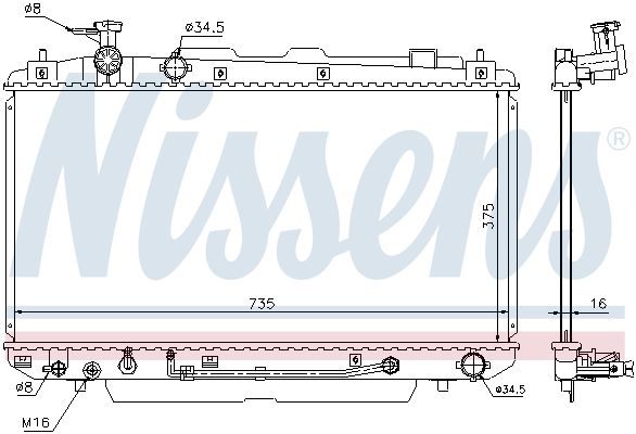 NISSENS Hladnjak, hlađenje motora