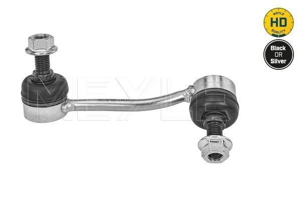 MEYLE Šipka/dijagonalna šipka, stabilizator