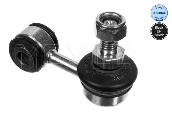 Meyle Šipka/dijagonalna šipka, stabilizator