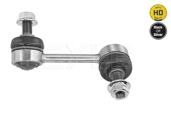 Meyle Šipka/dijagonalna šipka, stabilizator