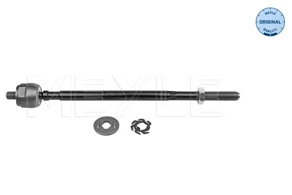 Meyle Aksijalni zglob, poprečna spona upravljača