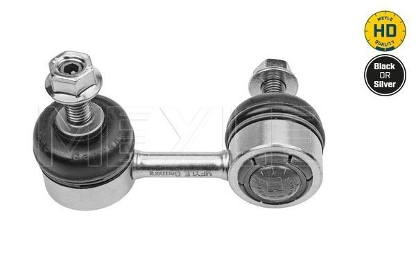 Meyle Šipka/dijagonalna šipka, stabilizator