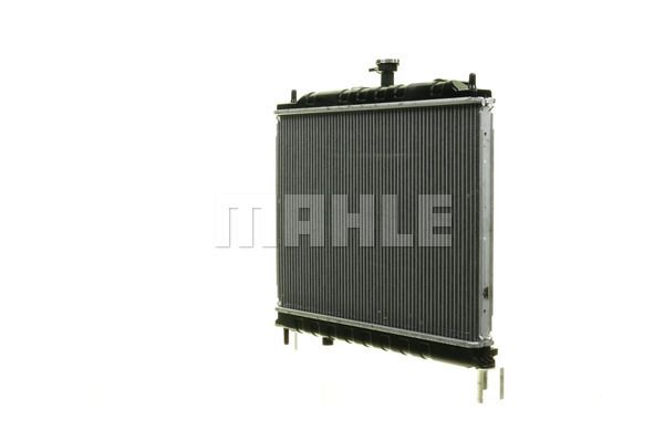 MAHLE Hladnjak, hlađenje motora