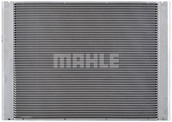 MAHLE Hladnjak, hlađenje motora