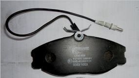 MOTAQUIP Komplet kočnih obloga, disk kočnica