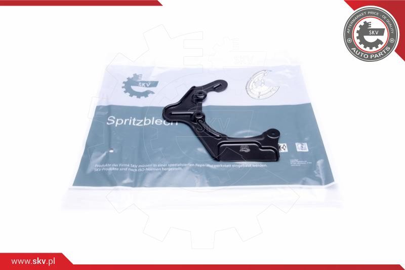 ESEN SKV Lim za zaštitu od prskanja, kočioni disk