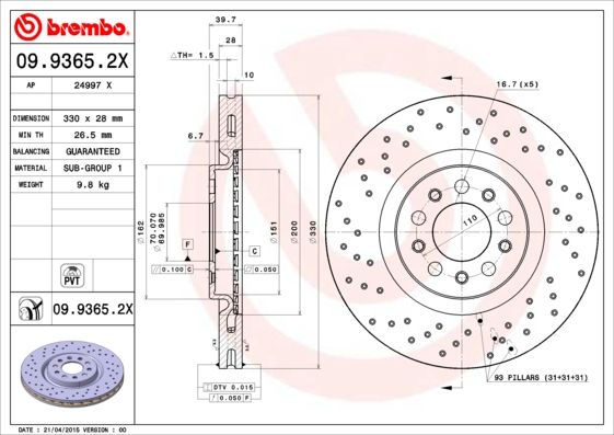 BREMBO Kočioni disk