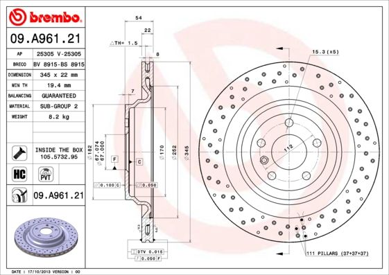 BREMBO Kočioni disk