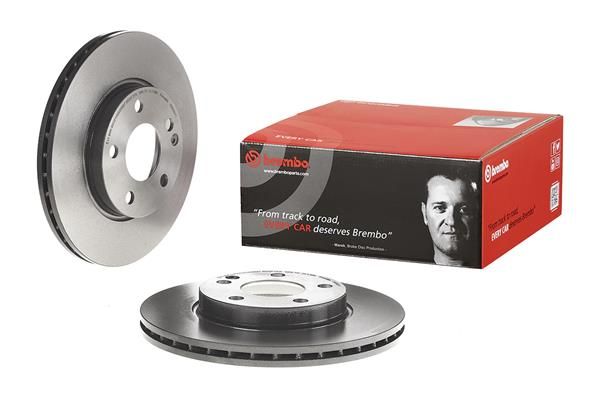 BREMBO Kočioni disk