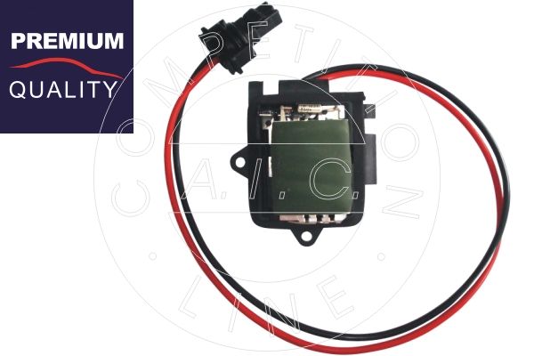 AIC Otpor, ventilator unutarnjeg prostora